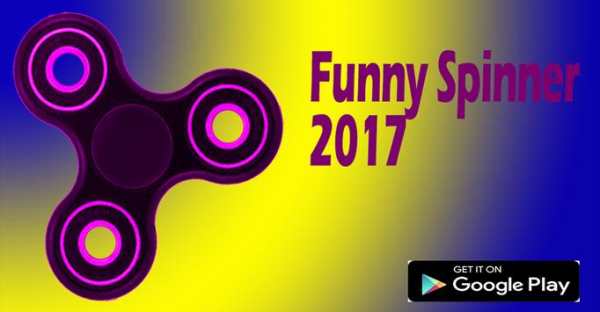 Funny Spinner 2017 screenshot 1