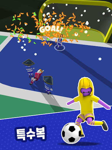 Ball Brawl 3D - World Cup screenshot 10