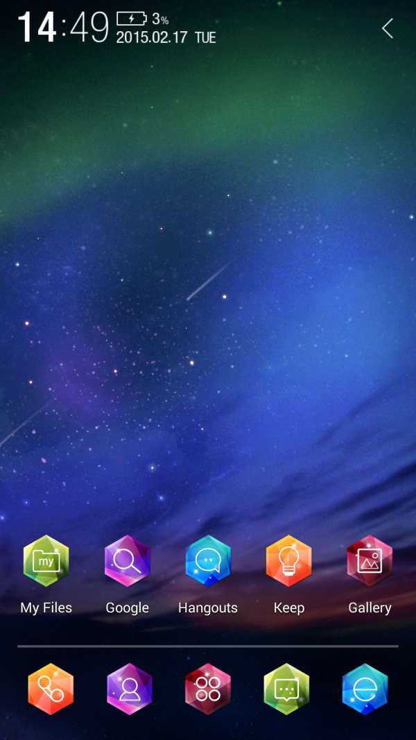 Aurora Atom Theme скриншот 1
