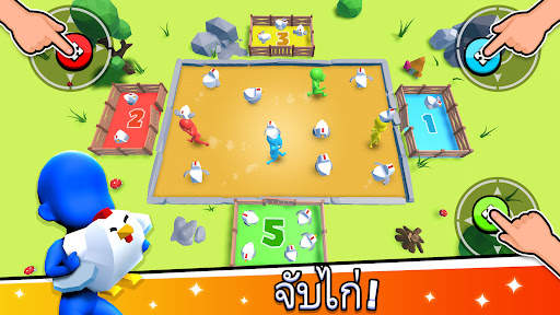 เกมผู้เล่น 2 3 4 คน screenshot 3