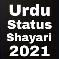 Urdu status - urdu love status 2021 logo