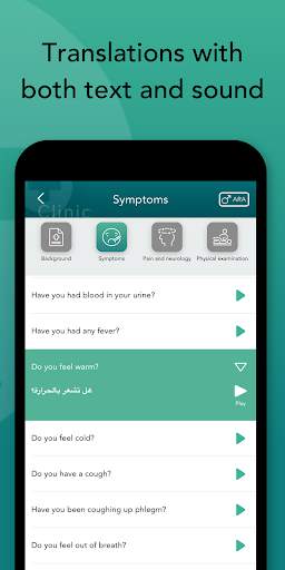 Care to Translate - Clinic screenshot 4