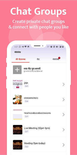 Kutumb App - Community App screenshot 3