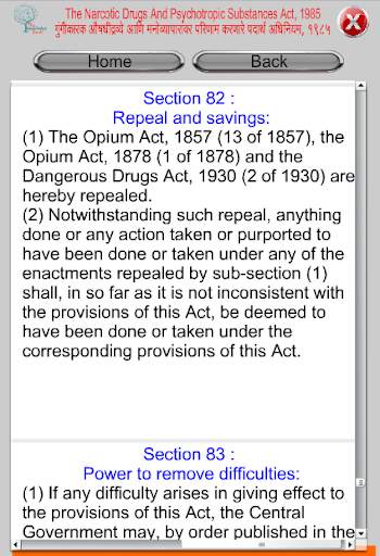 NDPS Act 1985 in Marathi скриншот 6