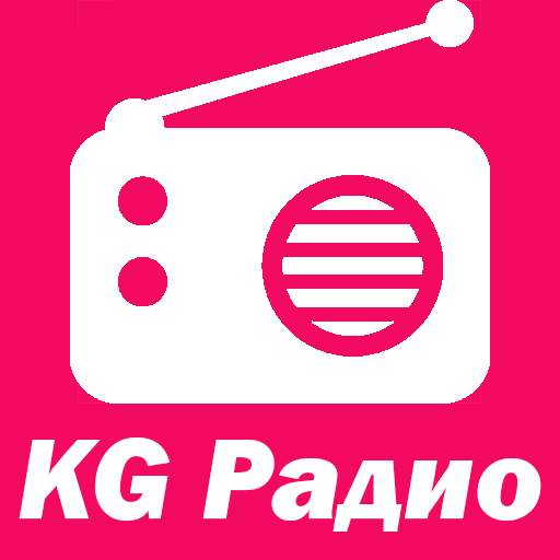 Все радио Кыргызстана 9.0