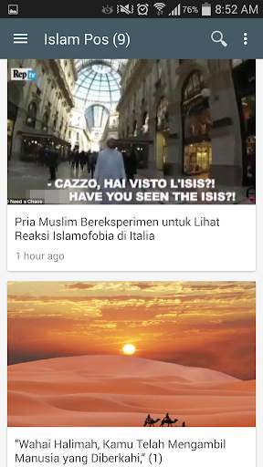 Portal Islam - PIYUNGAN Online screenshot 4
