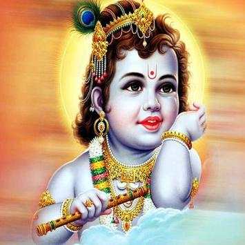 Krishna Status screenshot 1