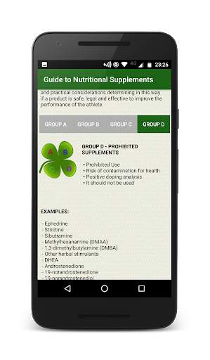 Guide to Nutritional Supplements screenshot 8