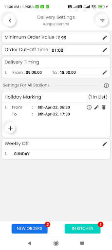 Zoop Restaurant Partner screenshot 3