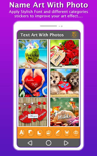 Name Art With Photos screenshot 5