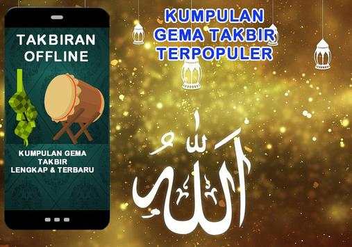Gema Takbir Idul Fitri Offline screenshot 1