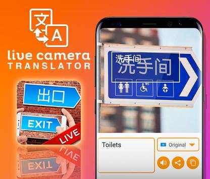 Live Camera Translator screenshot 1