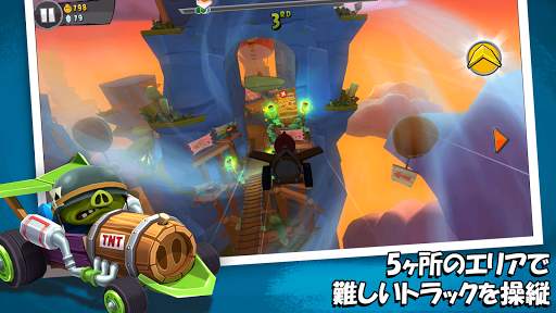 Angry Birds Go! screenshot 8