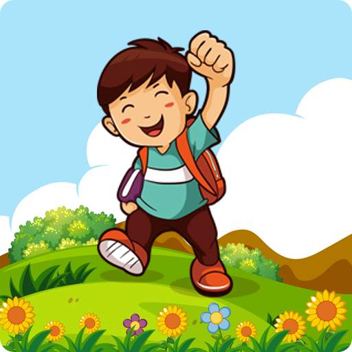 আমার ছড়া বই : Poem "Audio App", for kids. 1.0.0