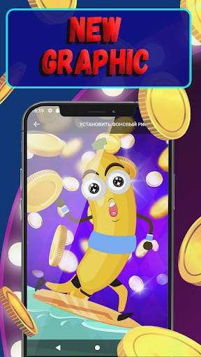 Best Launcher screenshot 2