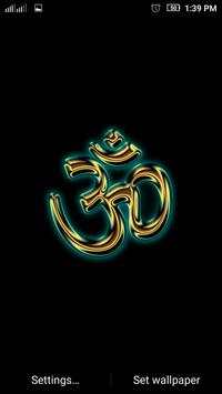OM live wallpaper in 3D screenshot 2