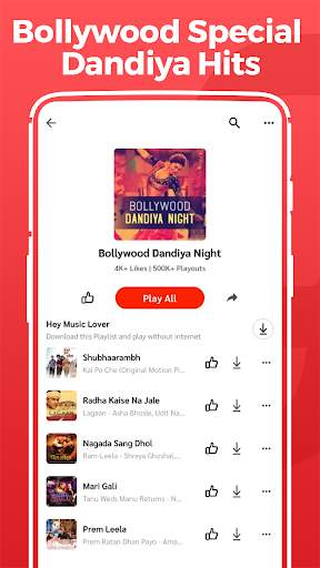 Gujarati Garba Song, Dandiya, Navratri ગરબા DJ App screenshot 6