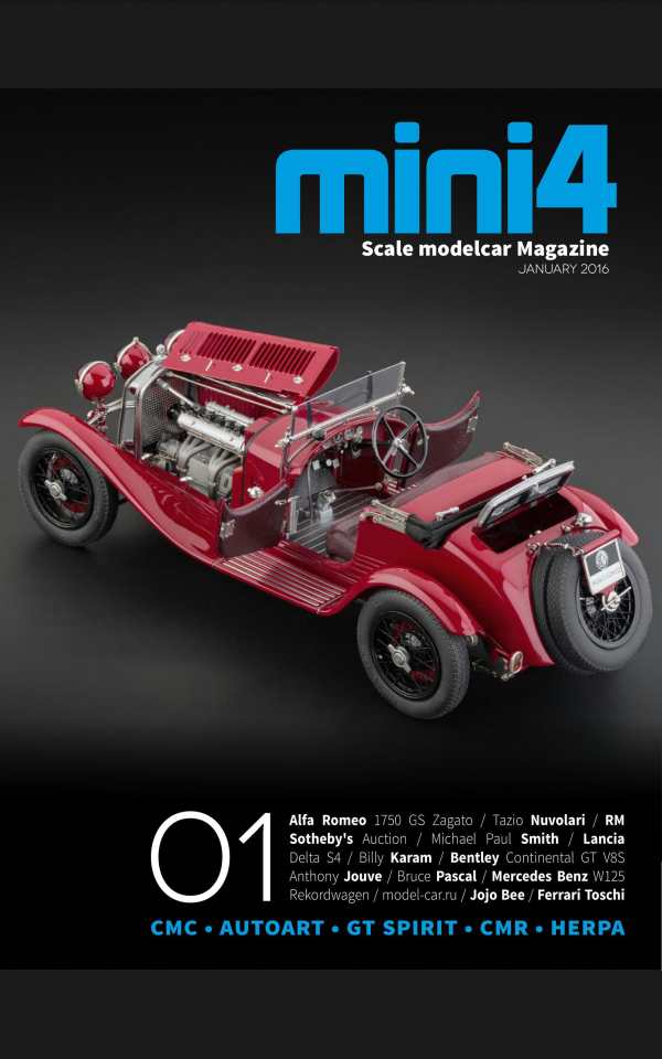 MINI 4 स्क्रीनशॉट 2
