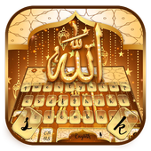 Gold Allah Keyboard Theme icon