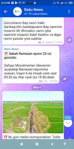 New Messenger lite - free video calls, group chats screenshot 1