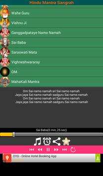 God Mantra in Hindi screenshot 5