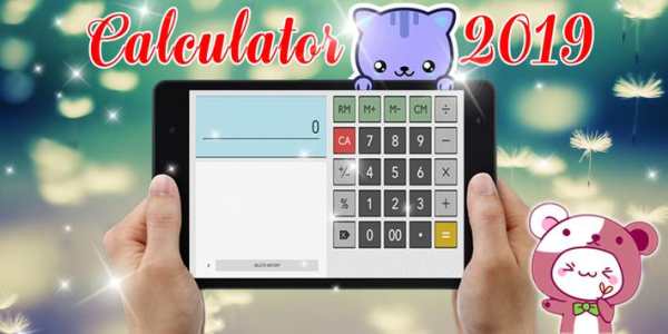 Smart Calculator Pro 2019 скриншот 1