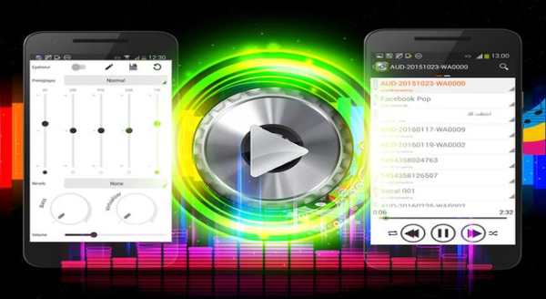 Music Mp3 Player Pro screenshot 3
