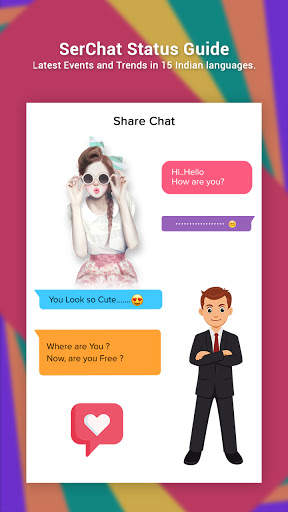 SerChat Status Guide screenshot 3