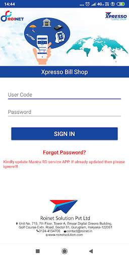 Xpresso screenshot 1