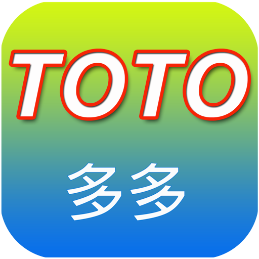 TOTO, 4D Lottery Live Free icon