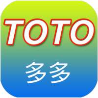 TOTO, 4D Lottery Live Free logo