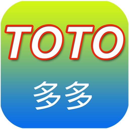 TOTO, 4D Lottery Live Free 4.29