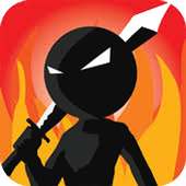 Anger Stick Fight