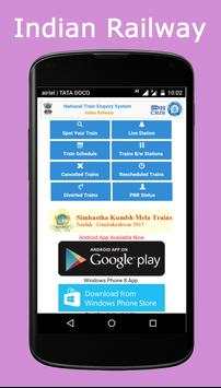 Rail Jaankari - PNR status screenshot 1