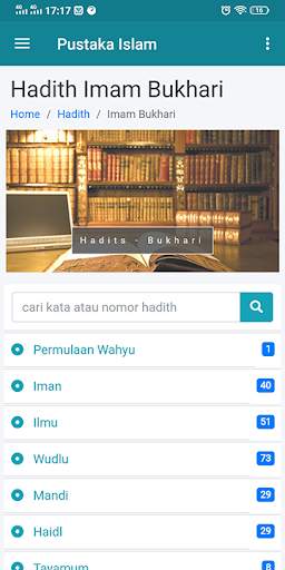 Pustaka Islam screenshot 8