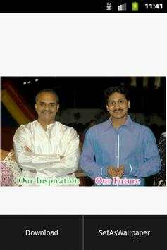 Rajanna screenshot 6