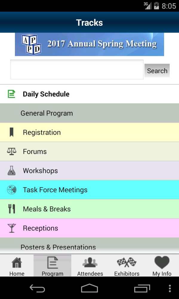 APPD MTG screenshot 3
