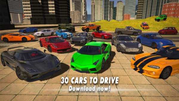 Car Driving Simulator 2017 screenshot 1