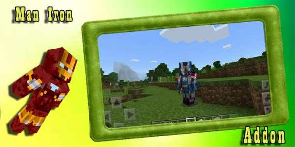 Iron Mods for Minecraft PE screenshot 1