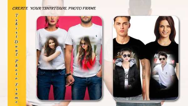 T-Shirt Dual Photo Frame screenshot 4