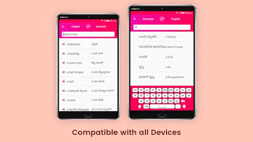 Meaning in Kannada screenshot 4