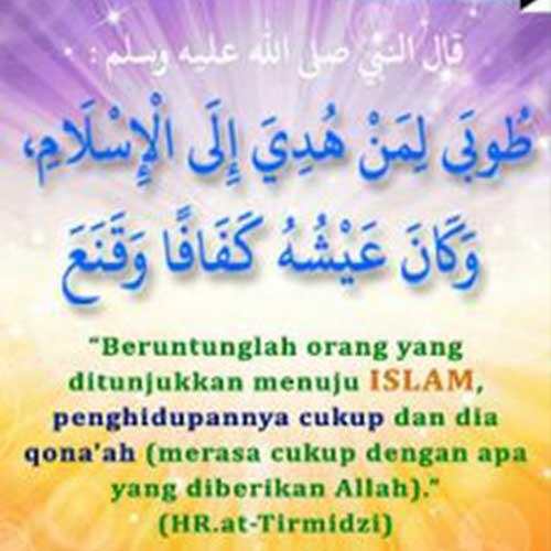 Gambar Kata Islami 2021 screenshot 2