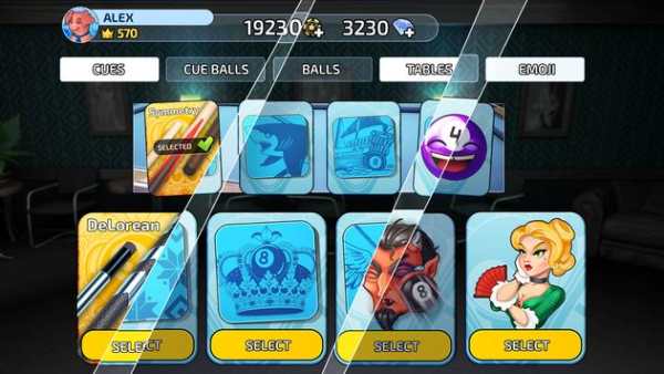 World of Pool screenshot 2