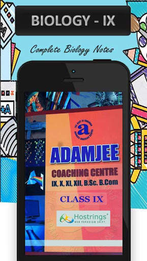 Adamjee Biology IX screenshot 2