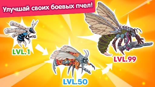 Angry Bee Evolution скриншот 5