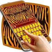 Golden Tiger Keyboard Theme 1.280.13.10