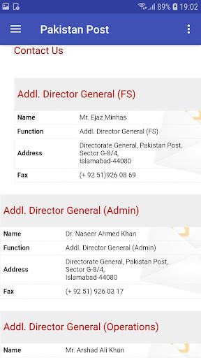 Pakistan Post screenshot 7