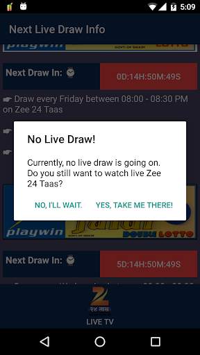 Playwin Jaldi 5 - Lucky Pick screenshot 7