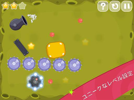 World of ball screenshot 2