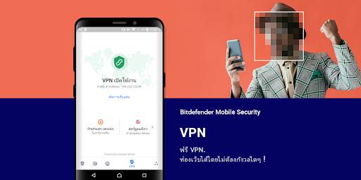 Bitdefender Mobile Security screenshot 4
